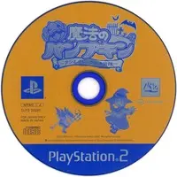 PlayStation 2 - Castleween