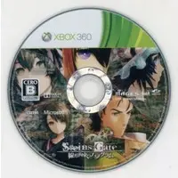 Xbox 360 - STEINS;GATE