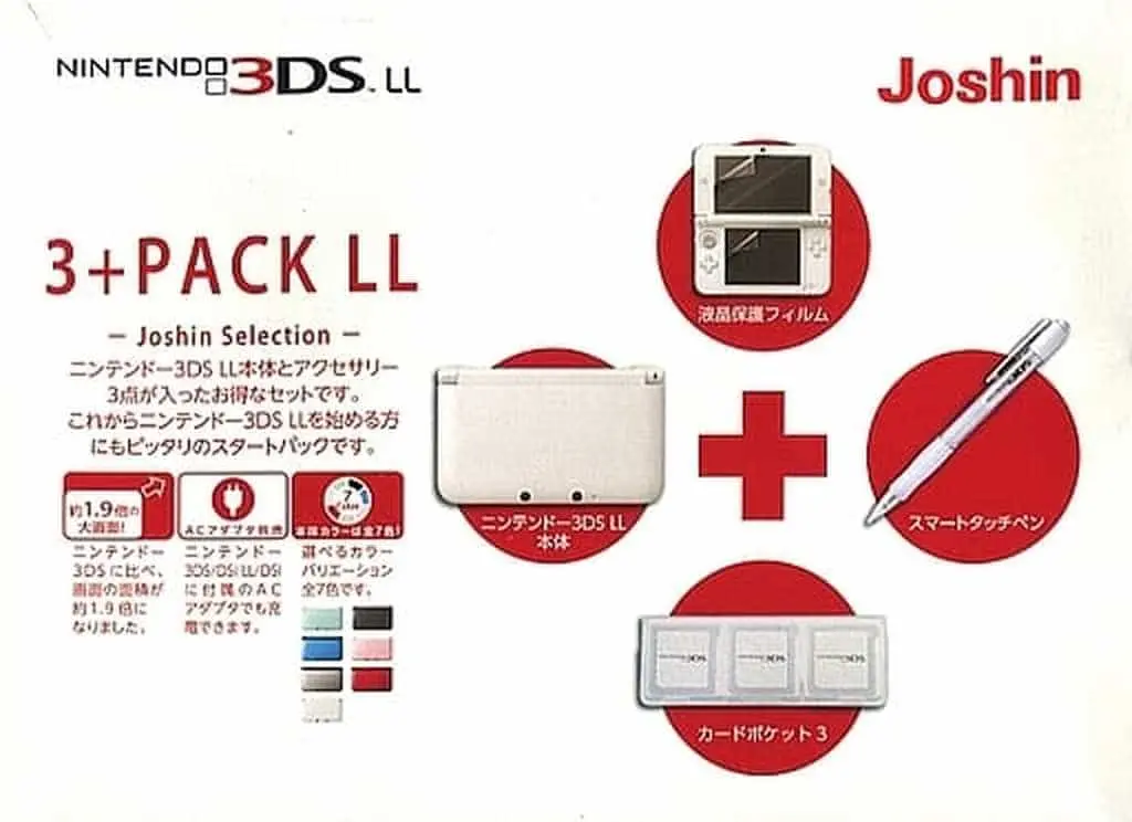 Nintendo 3DS - Nintendo 3DSLL (ニンテンドー3DSLL本体 3+PACK LL Joshin Selection (ミント×ホワイト))