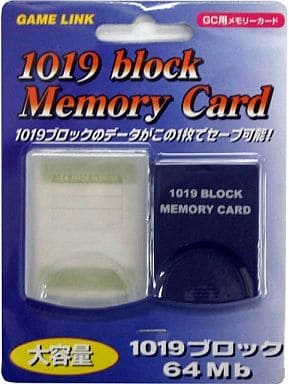 NINTENDO GAMECUBE - Video Game Accessories - Memory Card (メモリーカード1019バイオレット(NGC))