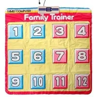 Family Computer - Video Game Accessories - Family Trainer (Power Pad)