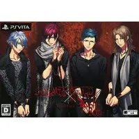 PlayStation Vita - DYNAMIC CHORD (Limited Edition)