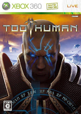 Xbox 360 - Too Human