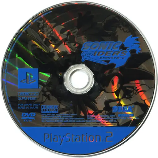 PlayStation 2 - Sonic the Hedgehog