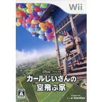 Wii - Carl jii-san no sora tobu Ie (Up)