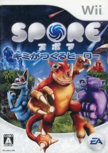 Wii - Spore