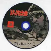 PlayStation 2 - Truck Kyousoukyoku