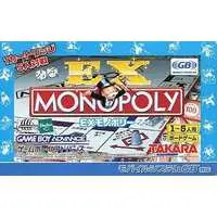 GAME BOY ADVANCE - Monopoly