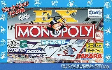 GAME BOY ADVANCE - Monopoly