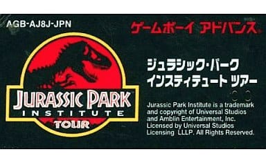 GAME BOY ADVANCE - Jurassic Park