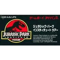 GAME BOY ADVANCE - Jurassic Park