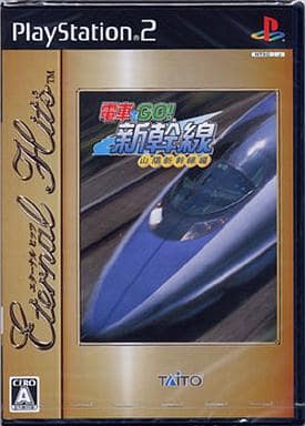 PlayStation 2 - Densha de GO!