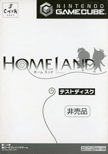 NINTENDO GAMECUBE - Homeland