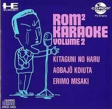 PC Engine - ROMROM Karaoke