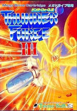 MEGA DRIVE - THUNDER FORCE