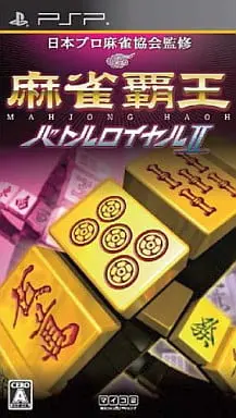 PlayStation Portable - Mahjong