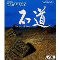 GAME BOY - Ishido