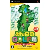 PlayStation Portable - Minna no Golf (Everybody's Golf)