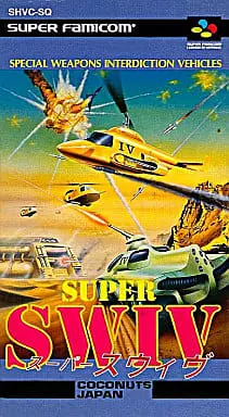 SUPER Famicom - SWIV