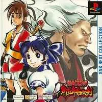 PlayStation - SAMURAI SPIRITS