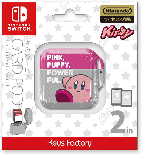 Nintendo Switch - CARD POD - Kirby's Dream Land