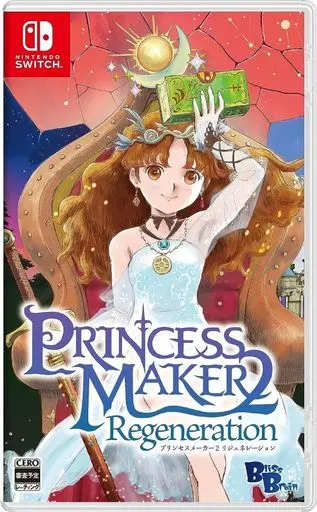 Nintendo Switch - Princess Maker