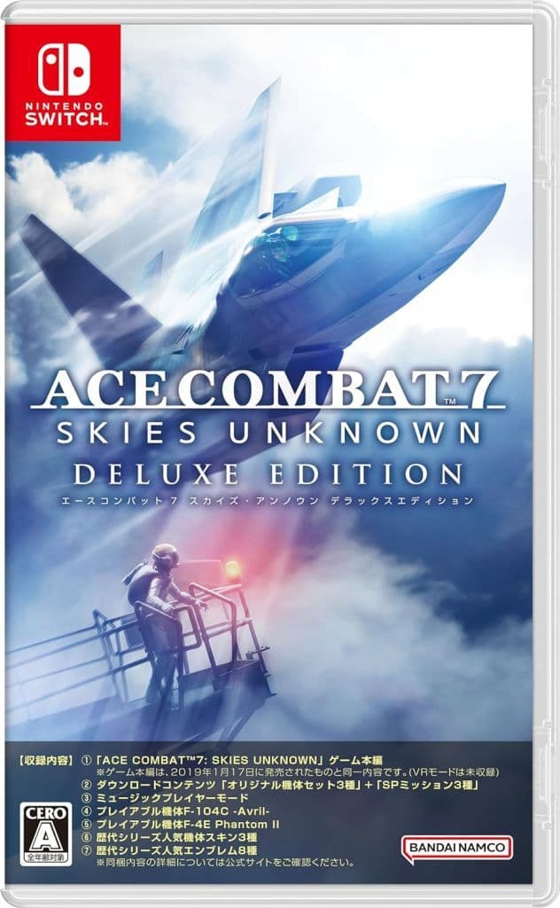 Nintendo Switch - ACE COMBAT