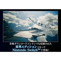 Nintendo Switch - ACE COMBAT