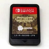 Nintendo Switch - Aviary Attorney