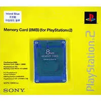 PlayStation 2 - Video Game Accessories - Memory Card (アジア版 SONY純正 P2 8MBメモリーカード アイランドブルー)