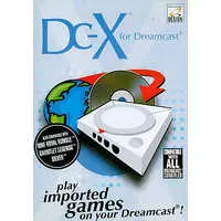 Dreamcast - Video Game Accessories (DC-X)