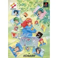 PlayStation - Video Game Accessories - Memory Card - Tokimeki Memorial