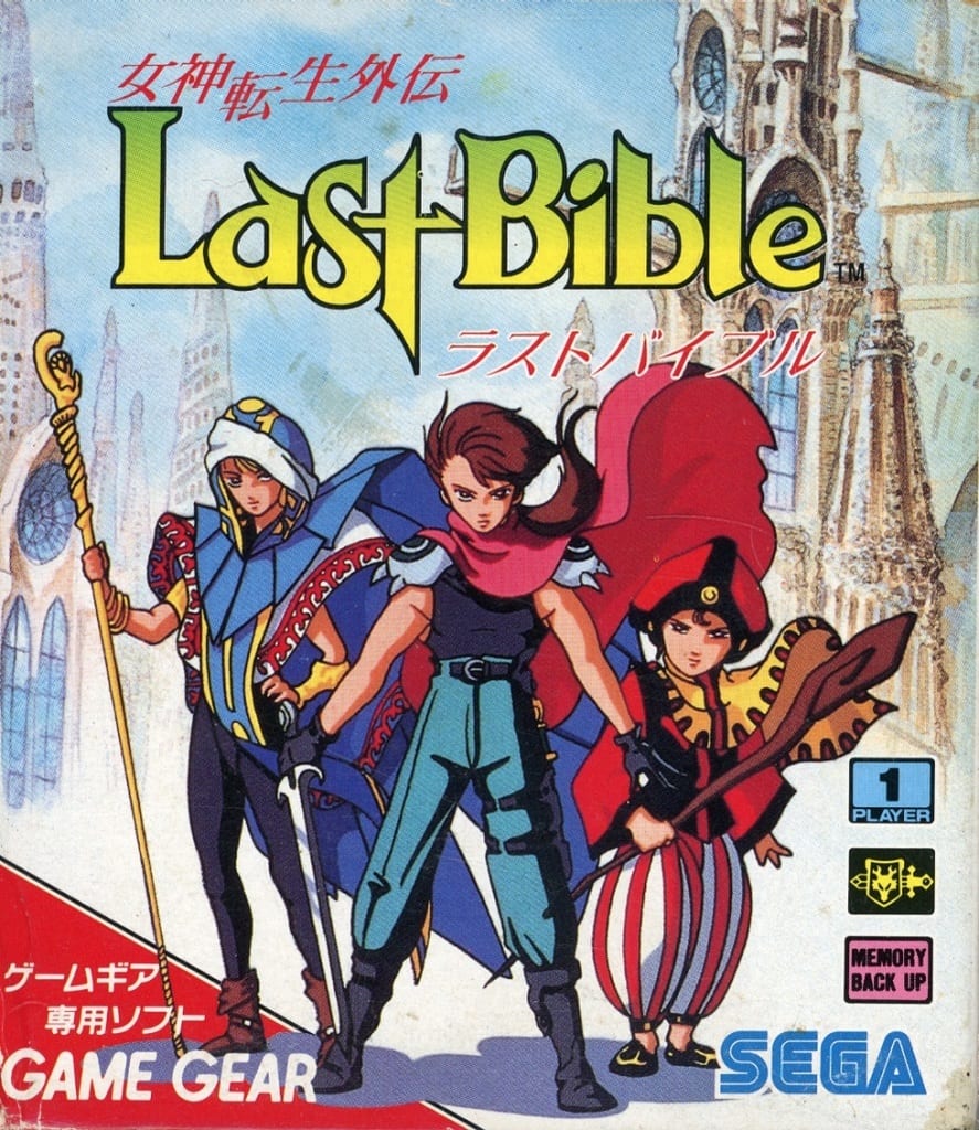 GAME GEAR - Megami Tensei Gaiden: Last Bible