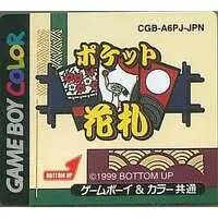 GAME BOY - Pocket Hanafuda