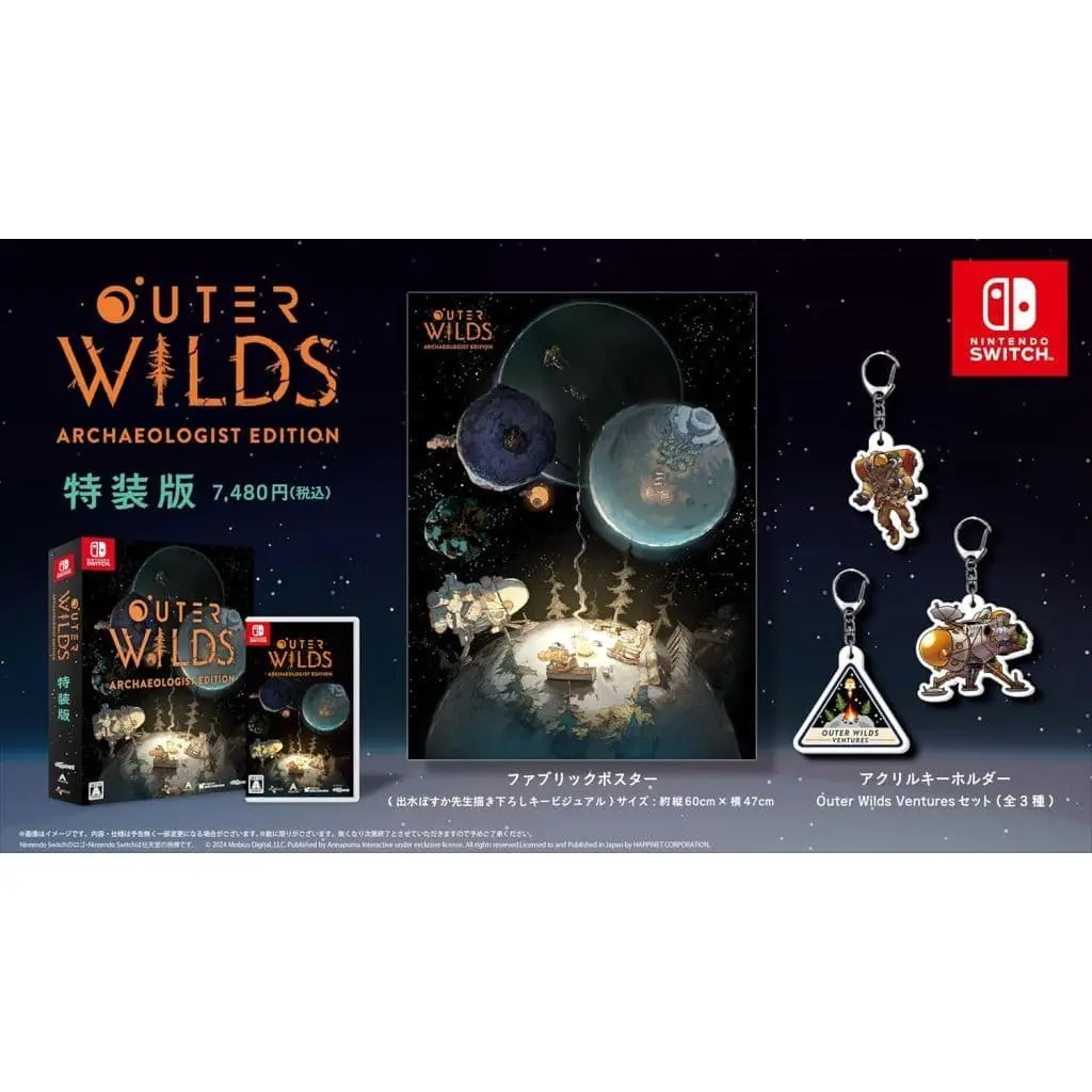 Nintendo Switch - Outer Wilds