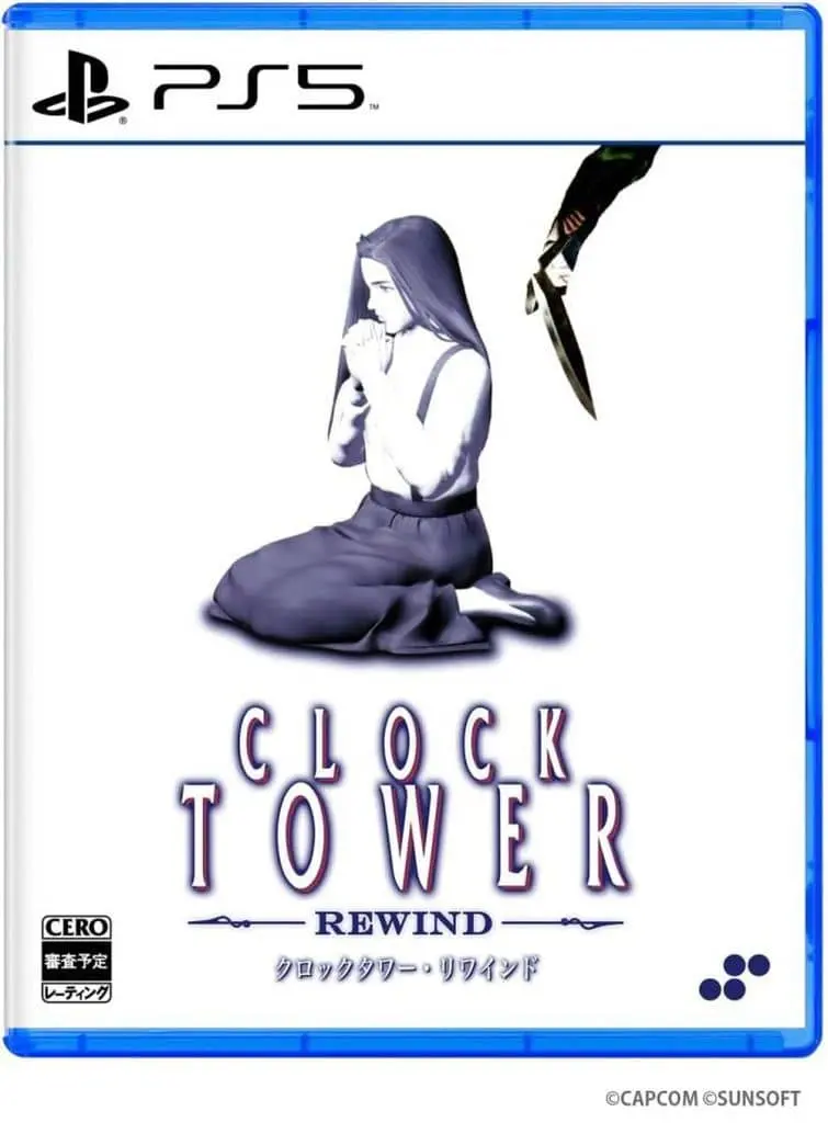 PlayStation 5 - CLOCK TOWER