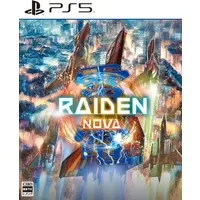 PlayStation 5 - Raiden