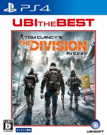 PlayStation 4 - The Division