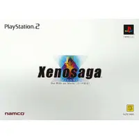 PlayStation 2 - Xenosaga