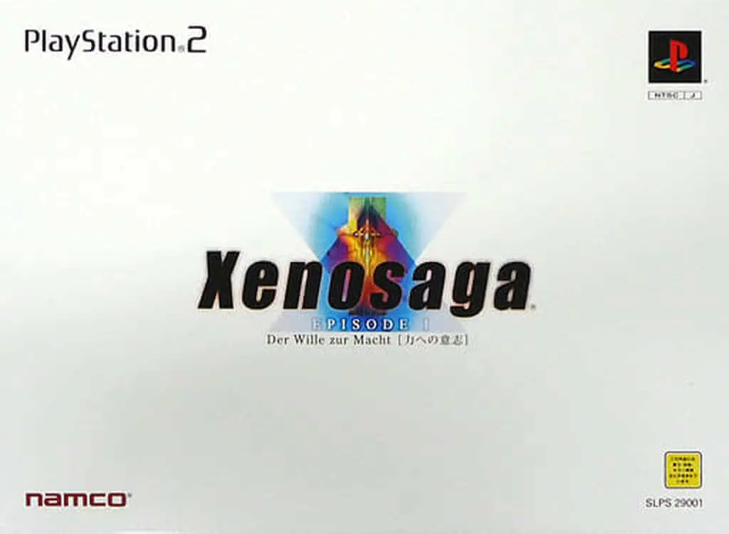 PlayStation 2 - Xenosaga