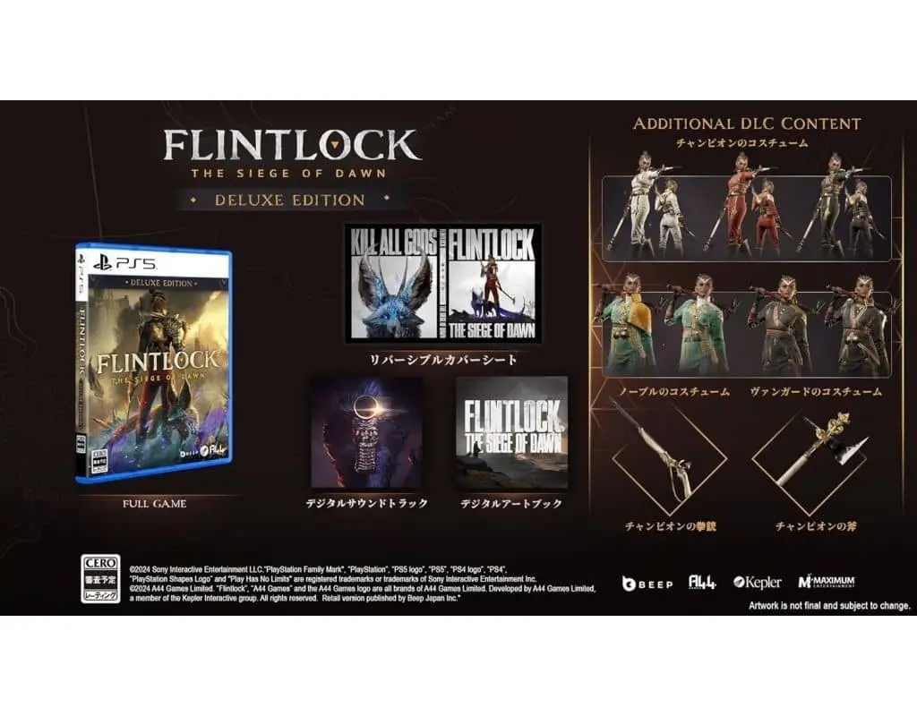 PlayStation 5 - Flintlock: The Siege of Dawn