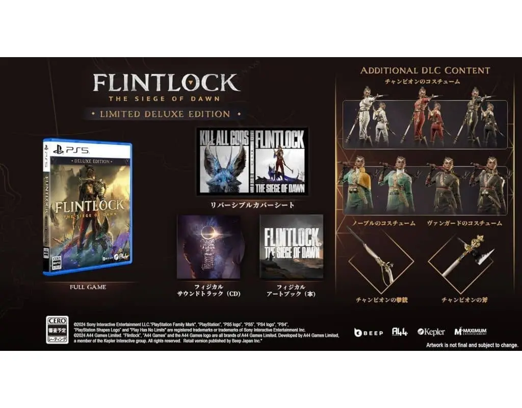 PlayStation 5 - Flintlock: The Siege of Dawn