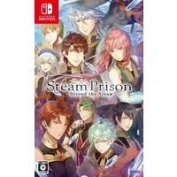 Nintendo Switch - Steam Prison