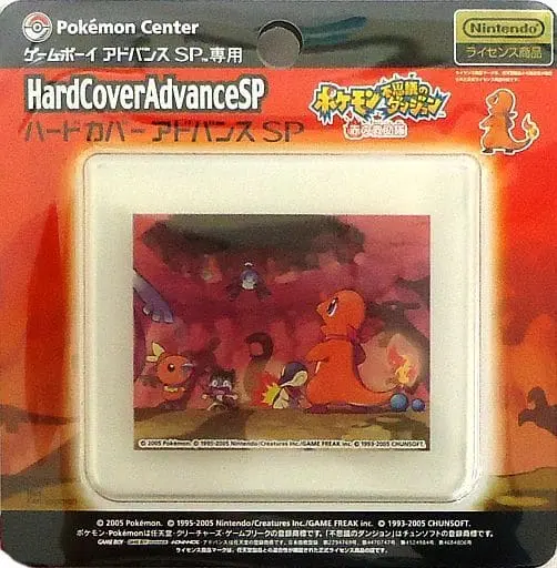 GAME BOY ADVANCE - Video Game Accessories - Pokémon