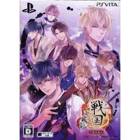 PlayStation Vita - Ikemen Sengoku: Toki o Kakeru Koi (Limited Edition)