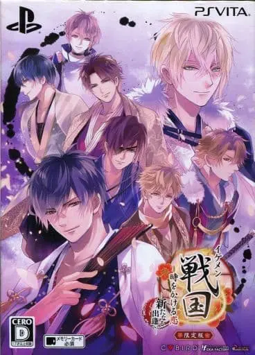 PlayStation Vita - Ikemen Sengoku: Toki o Kakeru Koi (Limited Edition)