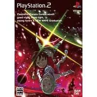 PlayStation 2 - Eureka Seven