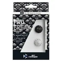 PlayStation 5 - Video Game Accessories - PRO FREAK