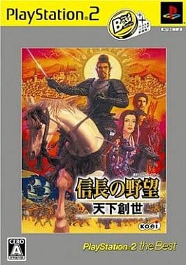 PlayStation 2 - Nobunaga no Yabou (Nobunaga's Ambition)