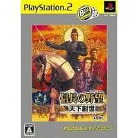 PlayStation 2 - Nobunaga no Yabou (Nobunaga's Ambition)